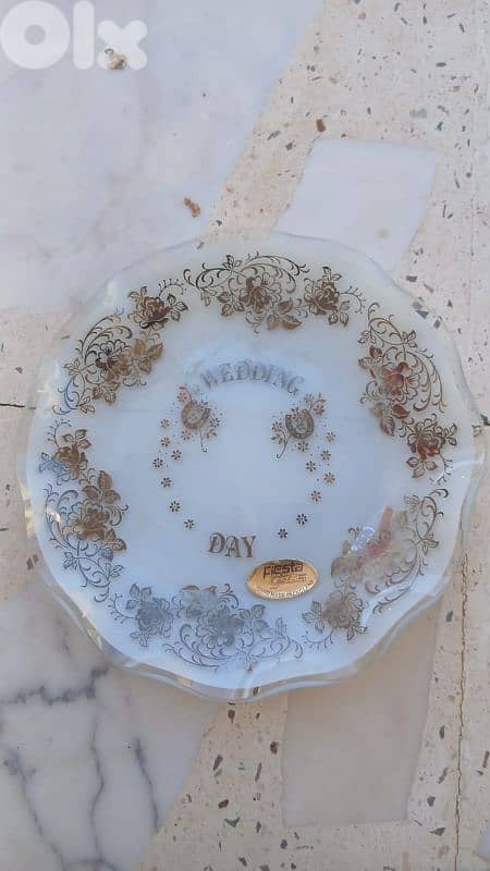 صحن قزاز بريطاني 0