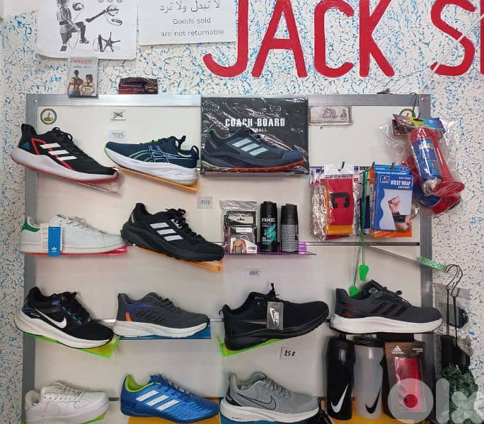اسبدرينات running shoes 0