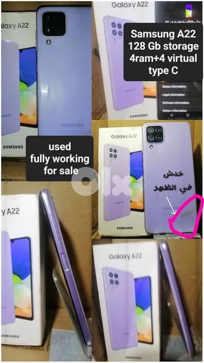 samsung A22 4G