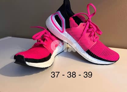 Adidas UltraBoost