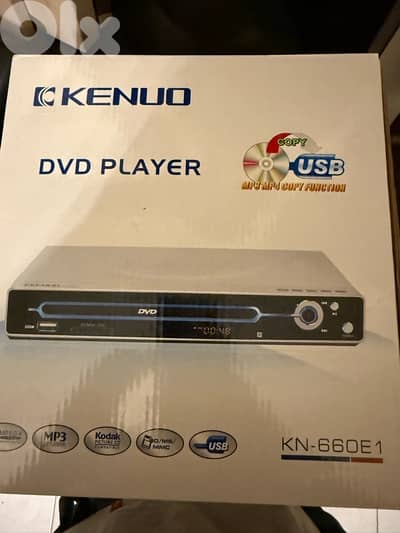 dvd player