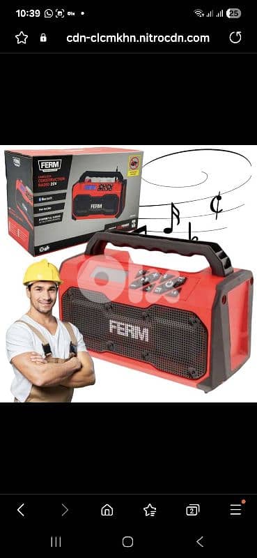 FERM Portable Bluetooth radio + 20-volt battery. + cordless polisher