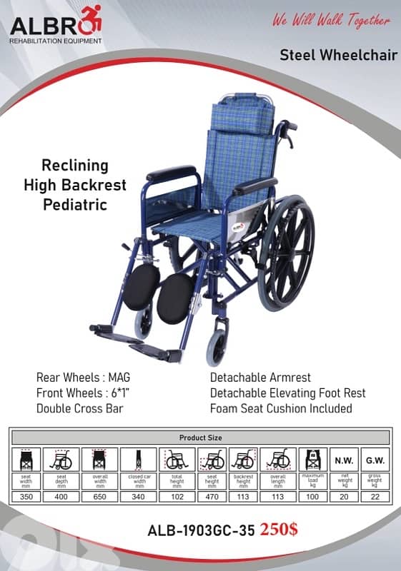Steel Wheelchair Reclining High Backrest Pediatric كرسي متحرك 0
