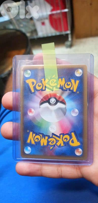 Aerodactyl Pokemon card 1