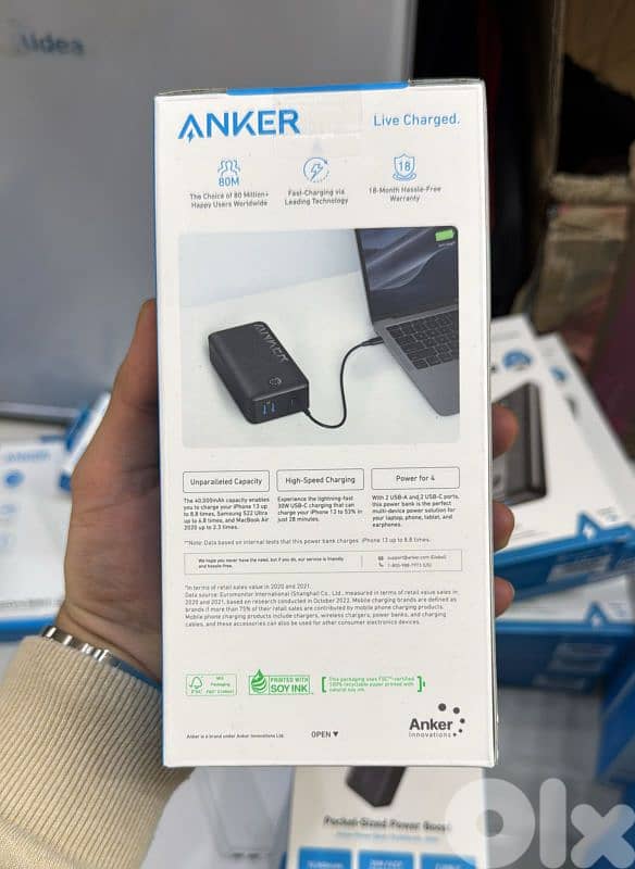 Anker powercore 347 powerbank 40k 30w black 1