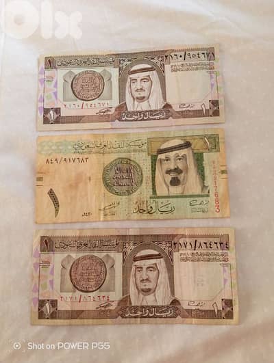 برج حمود المتن