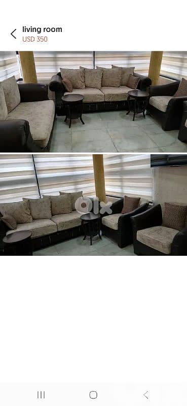 صالون شبه جديد 0