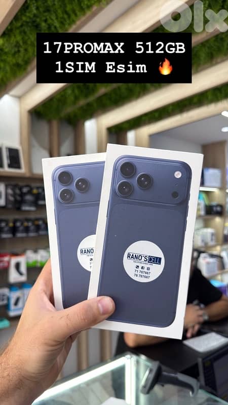 IPHONE 17 / 17PRO / 17PROMAX  / 17air 1