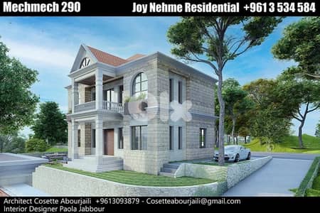 villa for sale in kfar sama st charbel aanaya