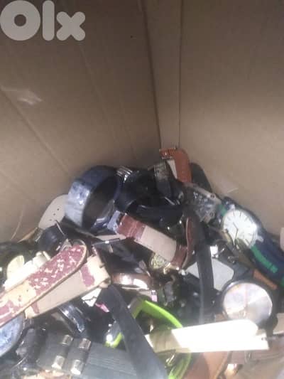 بيروت الأوزاعي الجناح