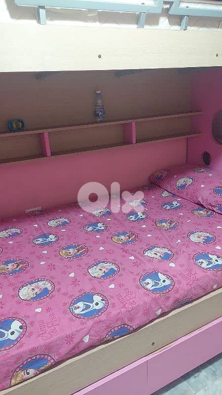 صفير قريب من كساب 1