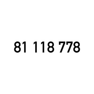 Alfa Prepaid Mobile Number  خط تشريج الفا مميز