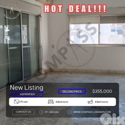 Apartment Sale Achrafieh شقة لقطة للبيع بالأشرفية
