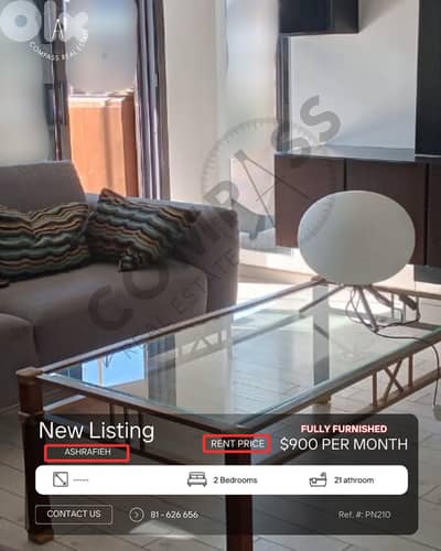 Fully Furnished Apartment for Rentبالأشرفية شقة مفروشة بالكامل للإيجار