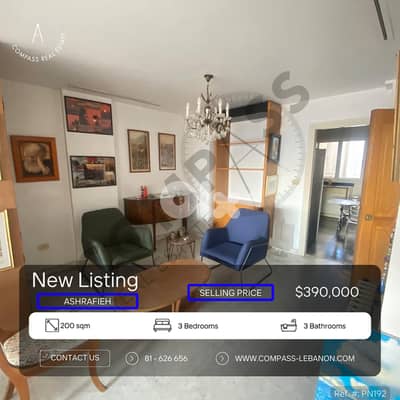 Lovely Apartment for SalE  Ashrafieh  الأشرفية شقة رائعة للبيع.