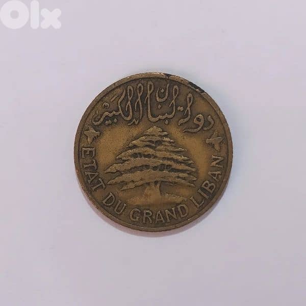 5 غروش دولة لبنان الكبير 1936 1