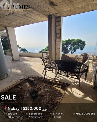 apartment for sale in nabay شقة للبيع في نبايه