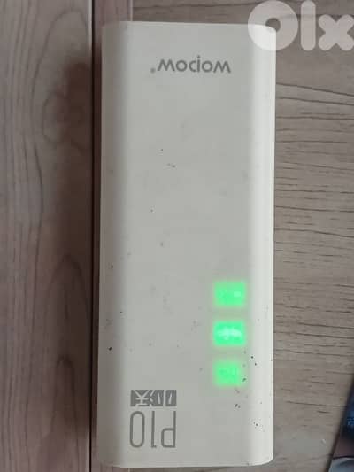 power bank
