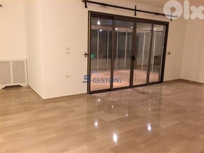 Apartment for Sale in Achrafieh | شقة للبيع في الأشرفية