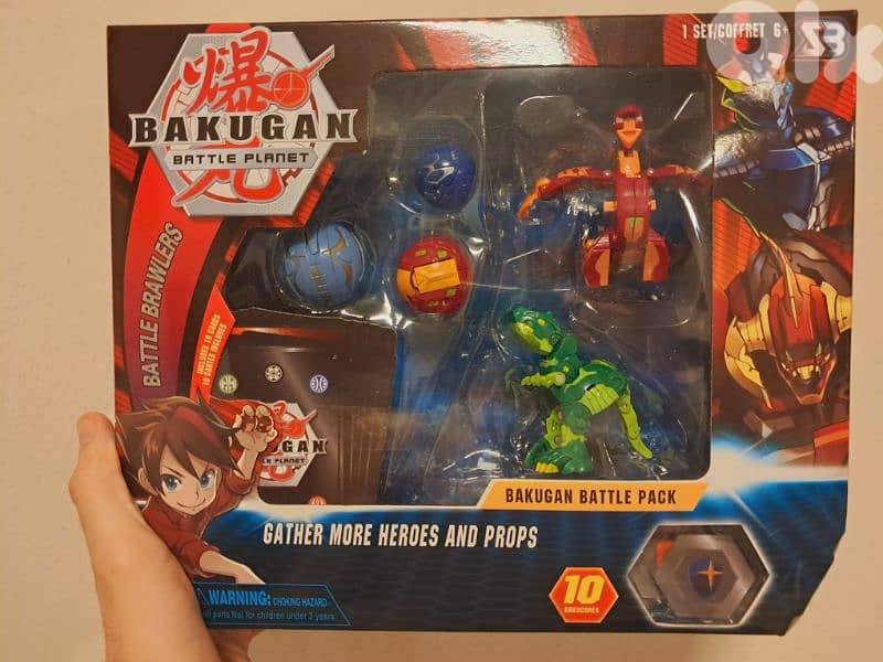 Bakugan Set 0