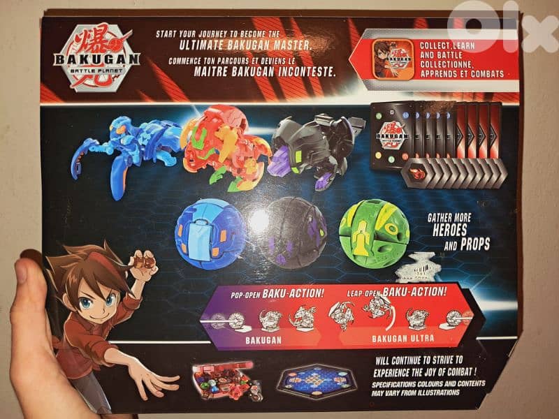 Bakugan Set 1