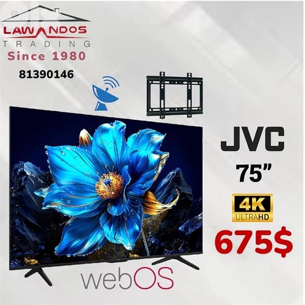 Led JVC ORIGINAL 43”,50”,55”,65” ,75” Google tv مع ستاند 4