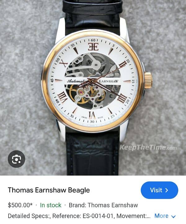 swiss made earshaw automatic clock 6