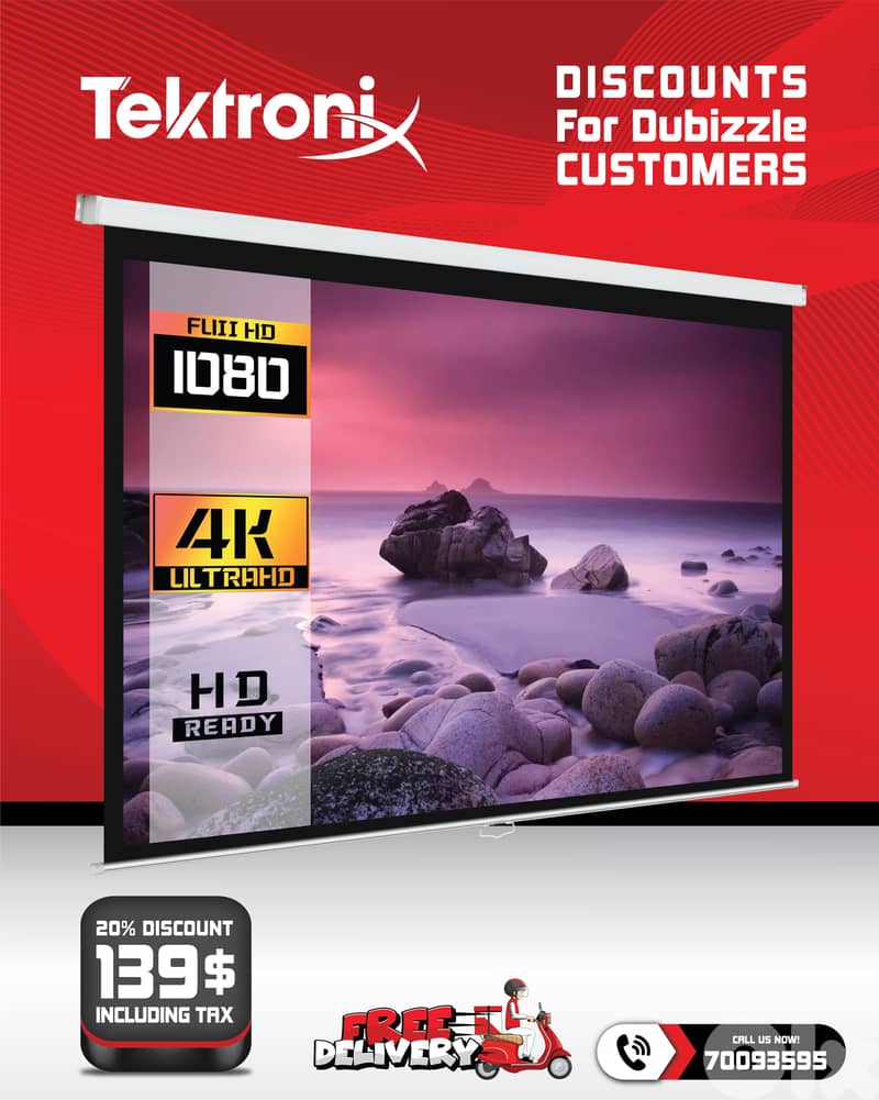 Wall Screen Projector 300cm x 300cm Viewing Area 0