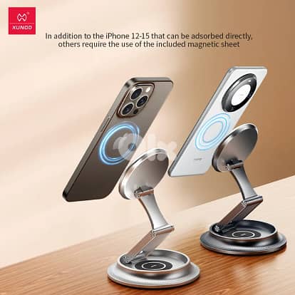 Xundd Multifunctional Metal Desktop Stand XDHO-035 2
