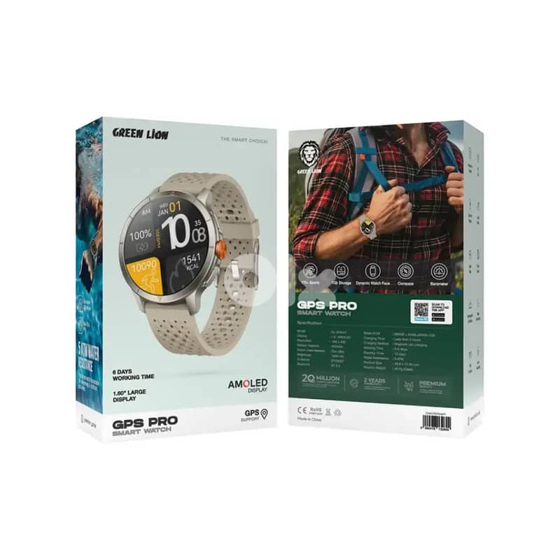 Green Lion GPS Pro Smartwatch New 3