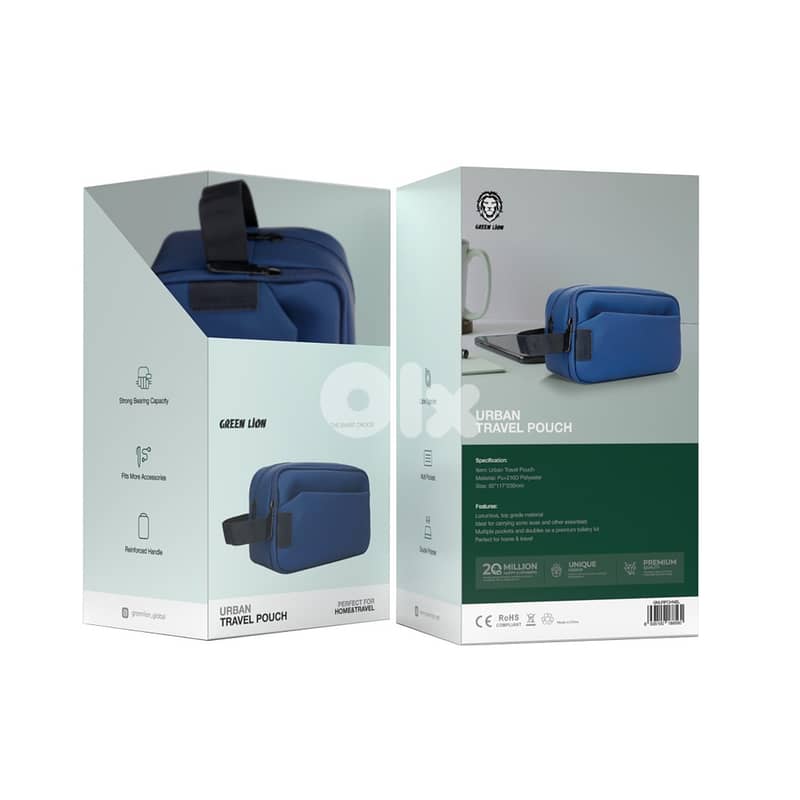 Green Lion Urban Travel Pouch 3