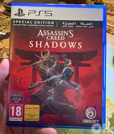 Assassin’s Creed Shadows PS5
