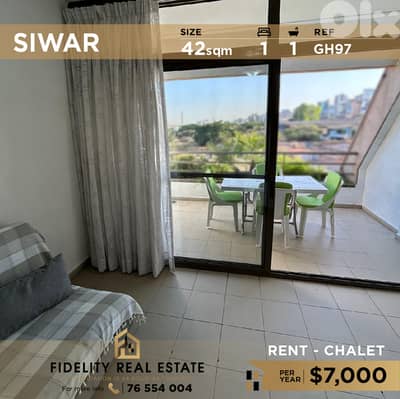 Chalet for rent in Siwar GH97 شاليه للإيجار في سوار