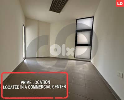 Prime location, great deal, baabda, hadath/الحدث  REF#LD126529