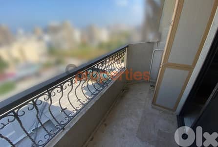 Apartment For Rent in Zalka with City View | Unfurnished-CPFY07
