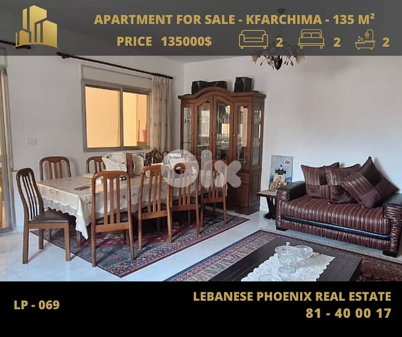 Prime Location 135 Sqm apartment for sale in Kfarchima +open city view 0