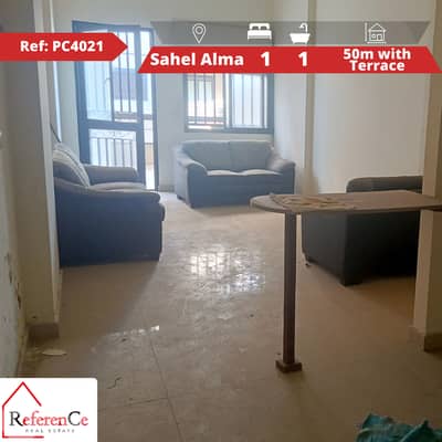 Studio with terrace in Sahel Alma استوديو مع تراس في ساحل علما