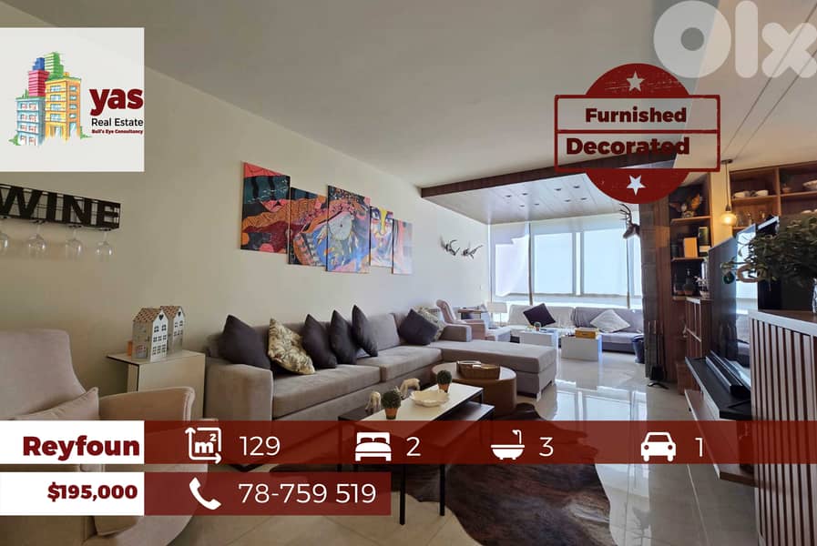 Reyfoun 129m2 | Furnished | Mountain View | Dead End Street | DA/KH 0