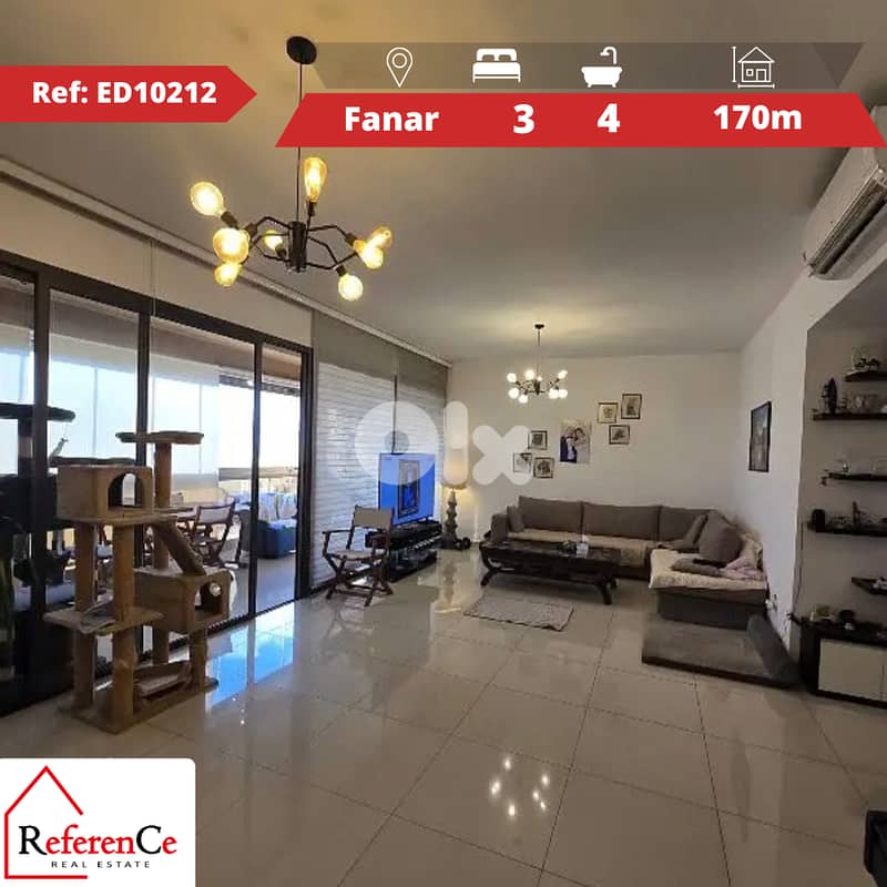 Apartment with view in Fanar شقة مطلة في الفنار 0