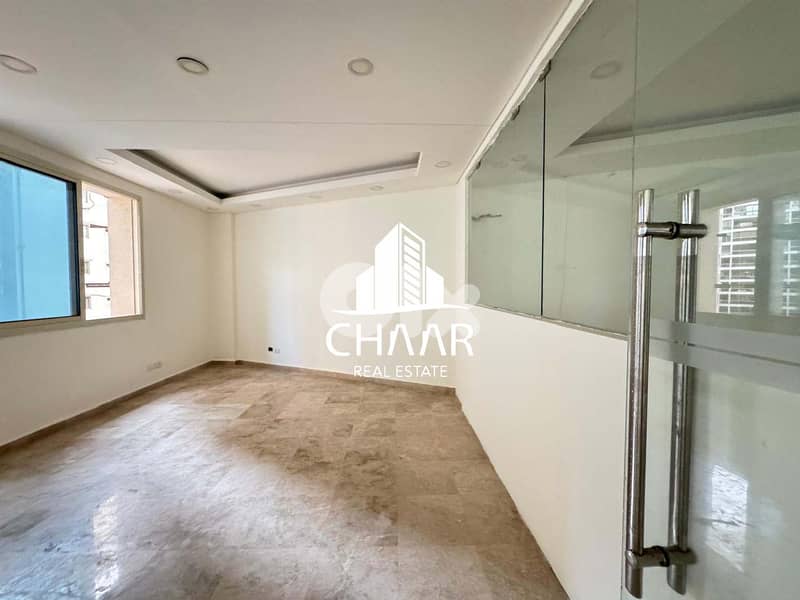 Office for Rent in Sodeco - مكتب للايجار في سوديكو - #R2861 0