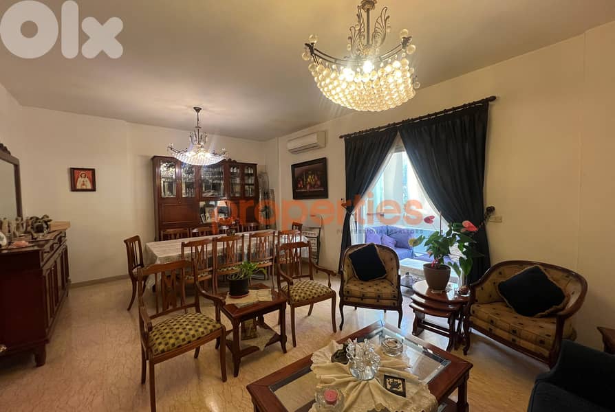 Apartment For Sale in Baabda - CPMK148 0