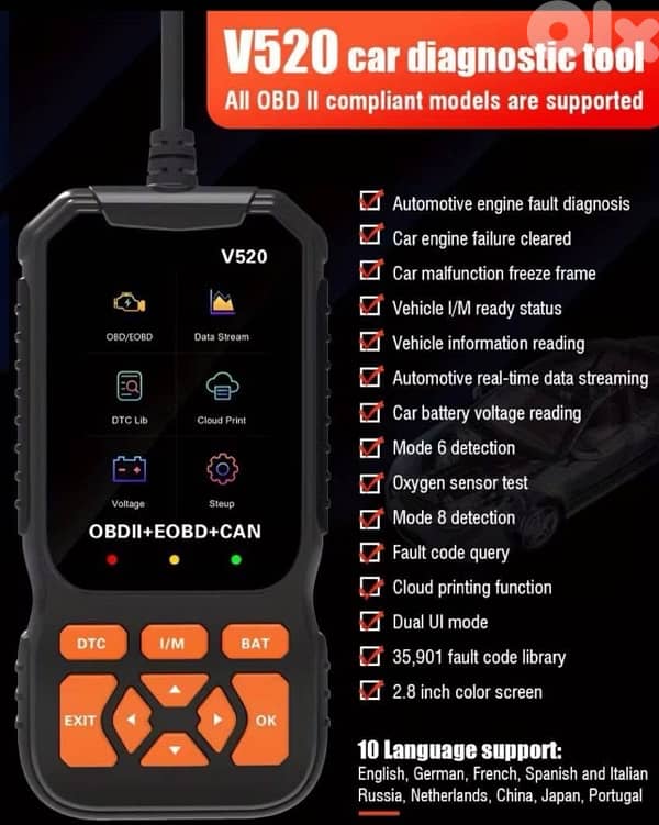 OBD2 Car Scanner V520 1