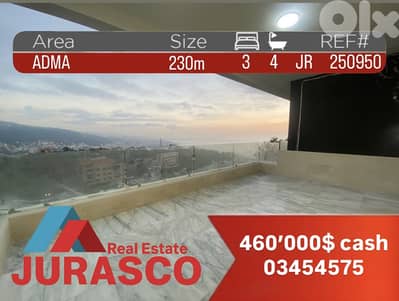 Hot deal Adma 230m with open sea view / للبيع في أدما شقة ٢٣٠متر