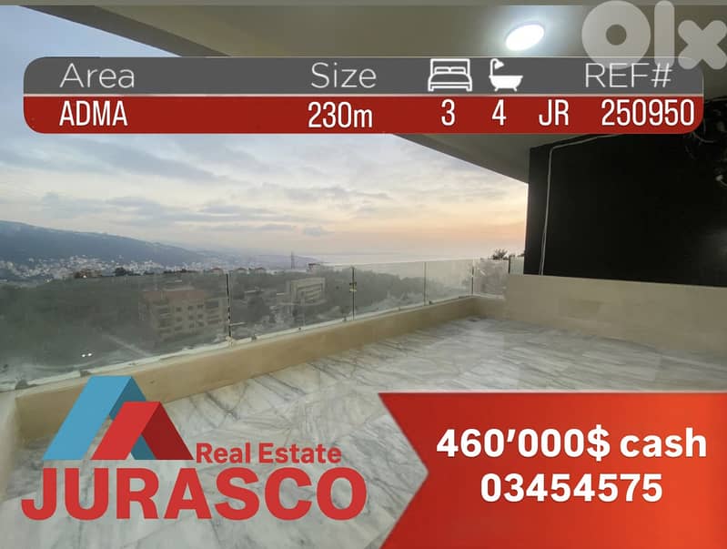 Hot deal Adma 230m with open sea view / للبيع في أدما شقة ٢٣٠متر 0