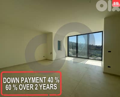 prestigious building, great deal, metn, fanar/الفنار REF#SB126539
