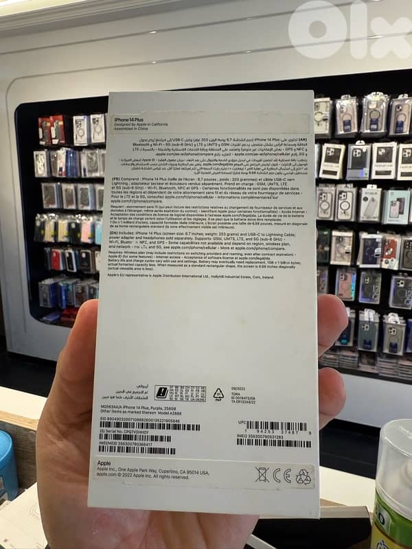 iphone 14 plus 256gb 1