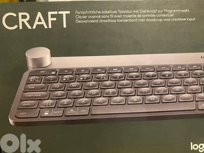 LOGITECH KEYBOARD- FRENCH