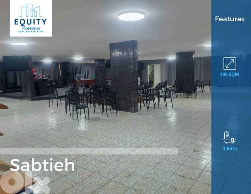 400 SQM Hall For Sale In Sabtieh Great Location #JS2103181 0