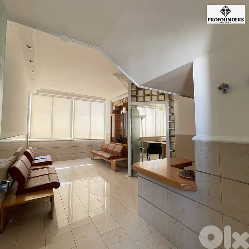 Office for rent in Achrafieh  مكتب للايجار في الاشرفية 0