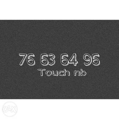 Touch number